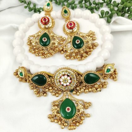AI-1032/GREEN