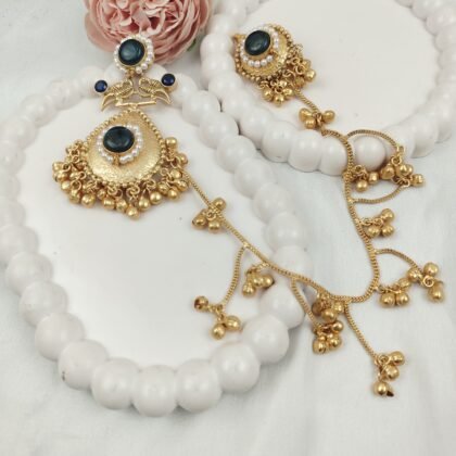 AI-1058/BLUE