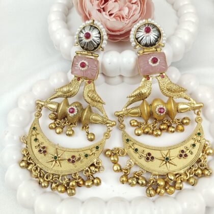 AI-1048/PINK