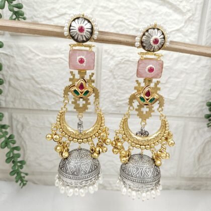 AI-1049/PINK