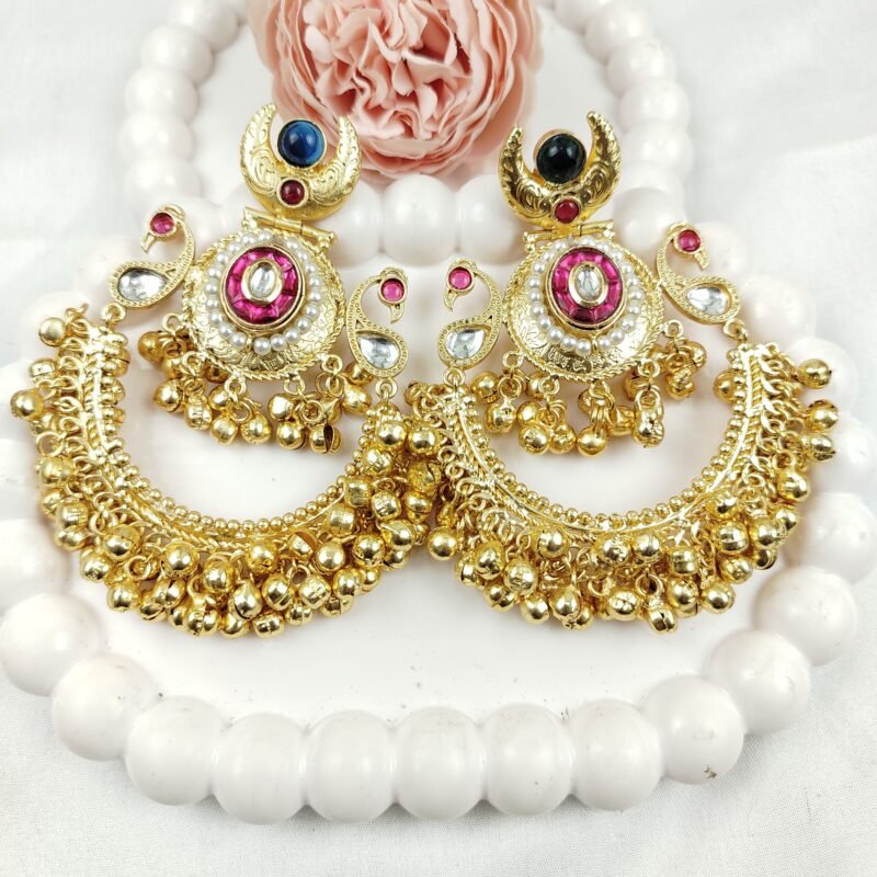 AI-1055/RED-MIX - Image 4