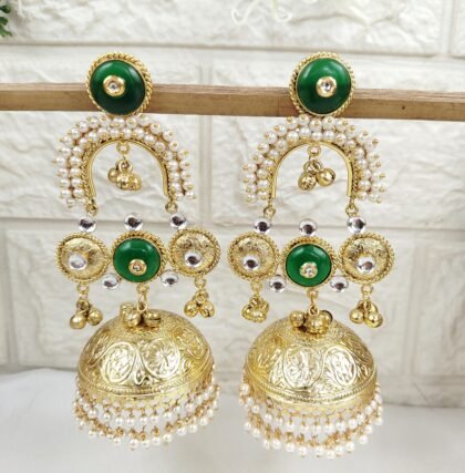 AI-1056/GREEN