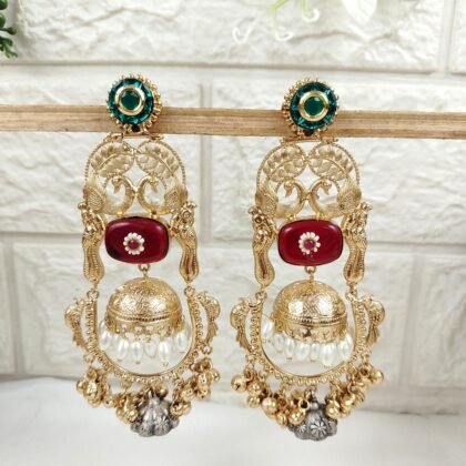 AI-1061/RED